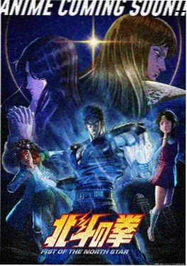 星骸纪元 动漫番剧在线观看