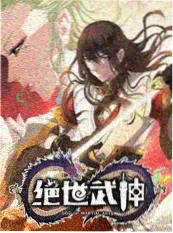 野外七十二小时 户外综艺在线观看