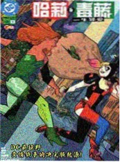 动画分镜公开课 影视资讯